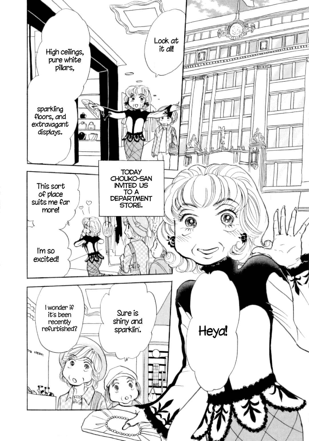 Page 8 Chapter 42 Sanju Mariko