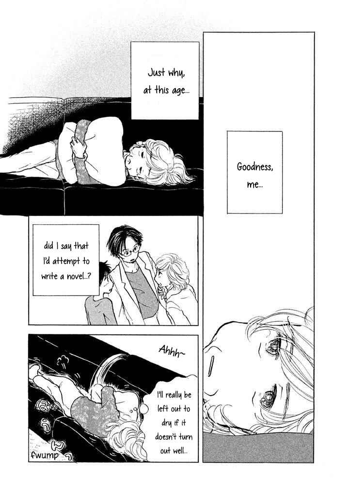 Page 2 Chapter 12 Sanju Mariko