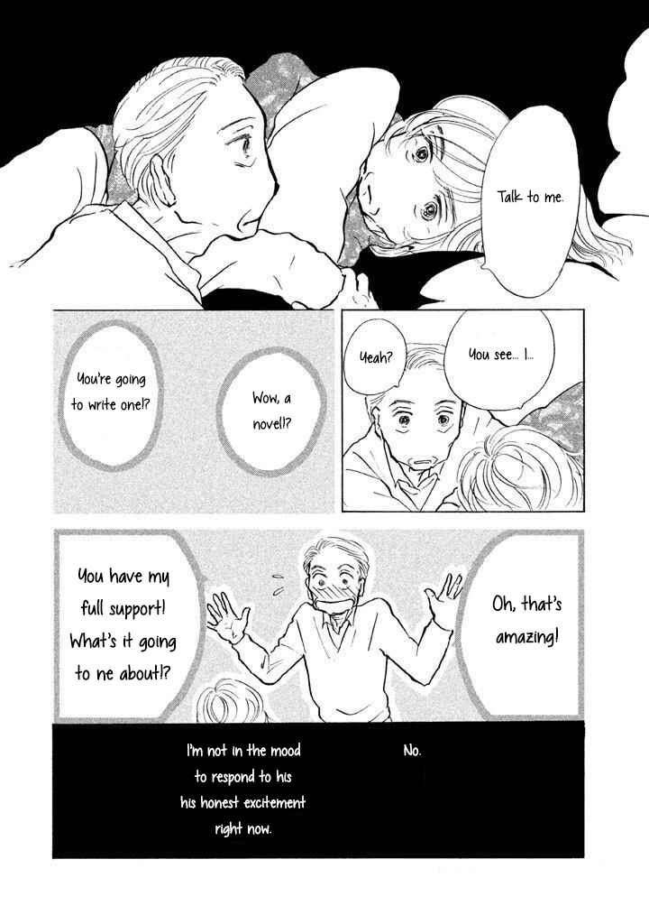 Page 4 Chapter 12 Sanju Mariko