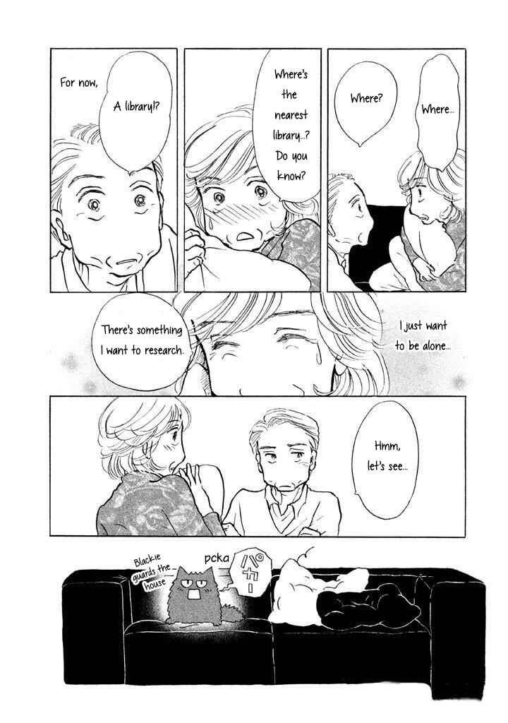 Page 5 Chapter 12 Sanju Mariko