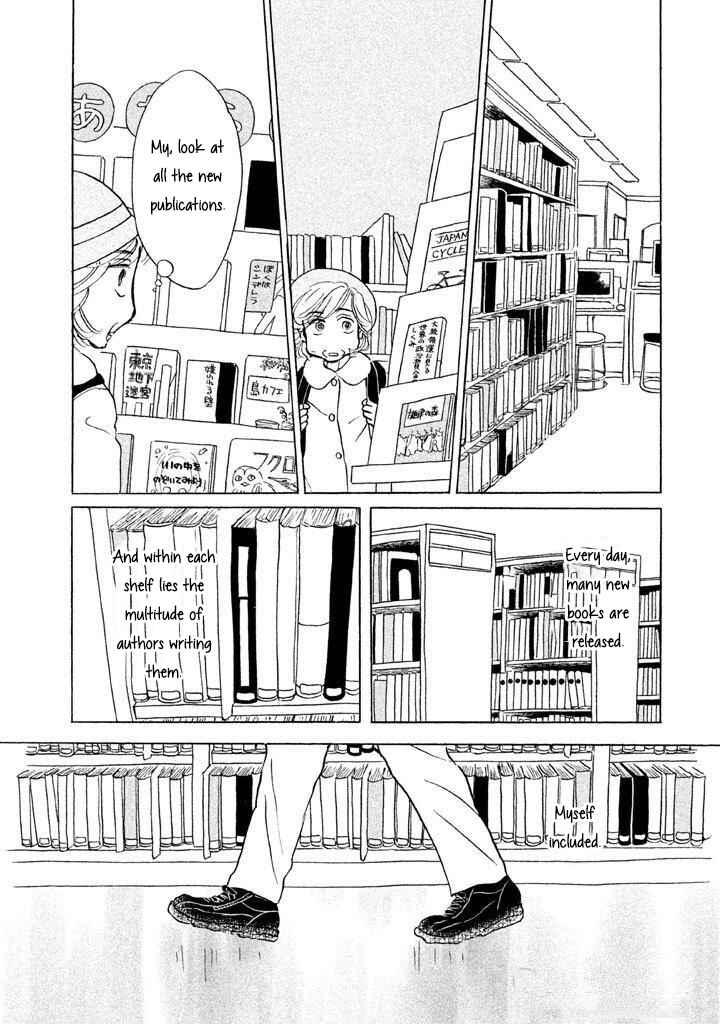 Page 7 Chapter 12 Sanju Mariko