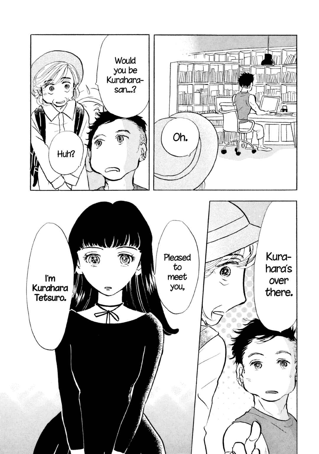 Page 15 Chapter 26 Sanju Mariko