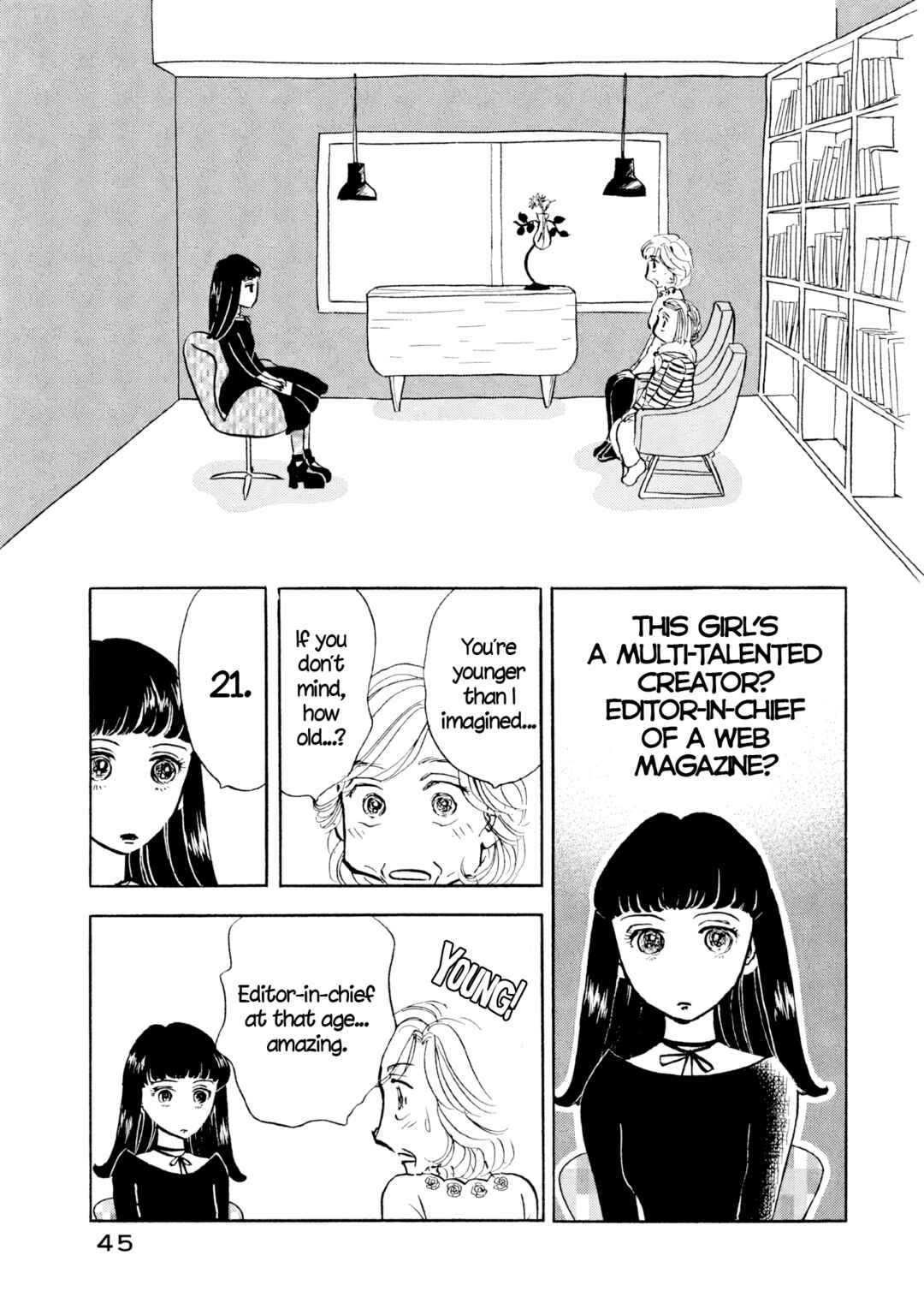 Page 17 Chapter 26 Sanju Mariko
