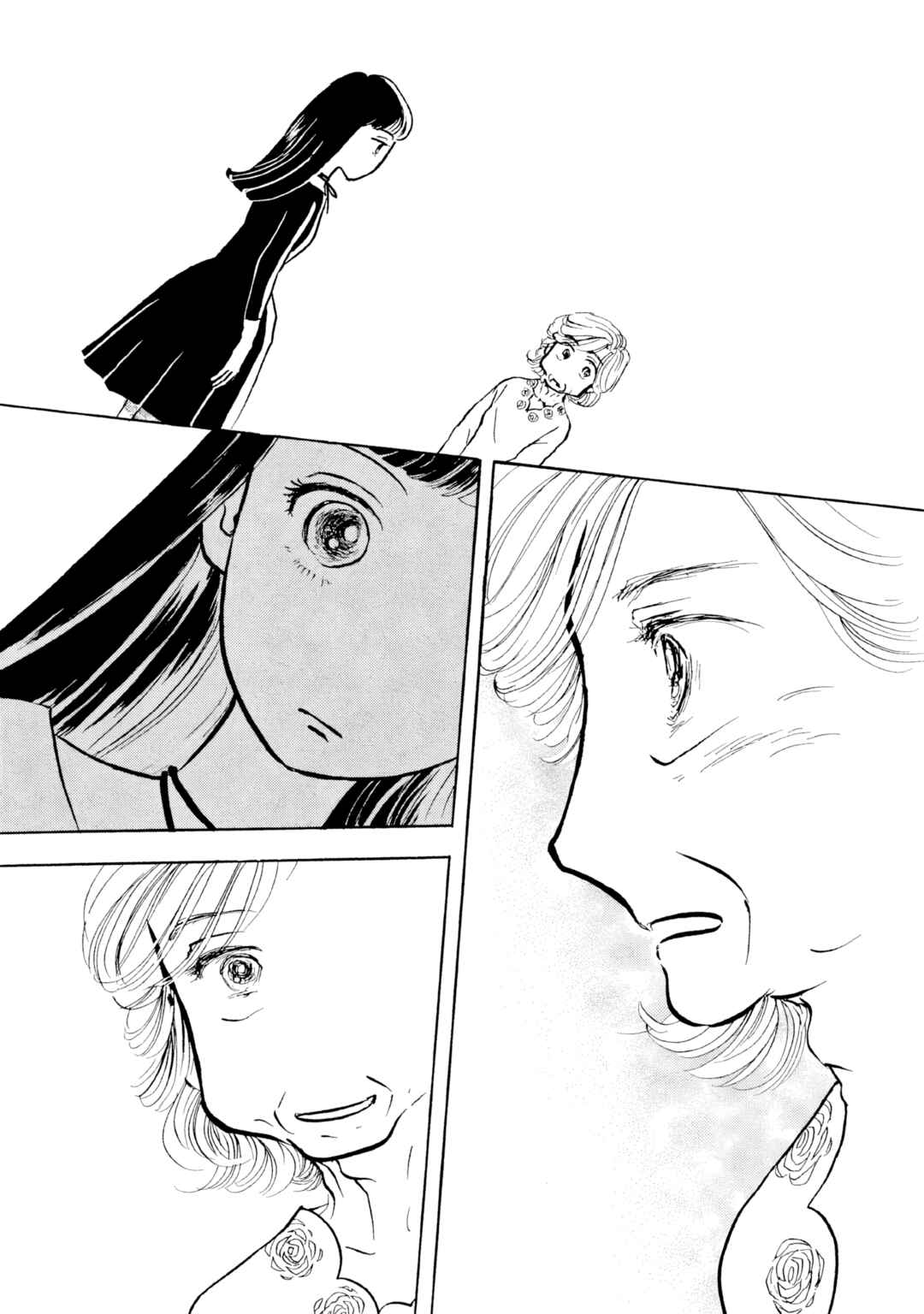 Page 25 Chapter 26 Sanju Mariko
