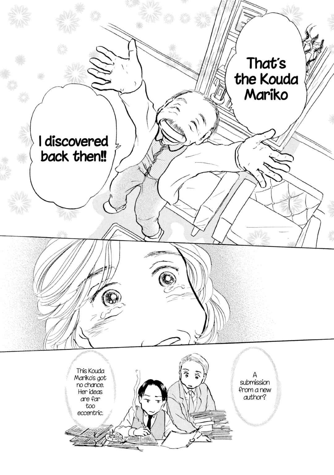 Page 7 Chapter 26 Sanju Mariko