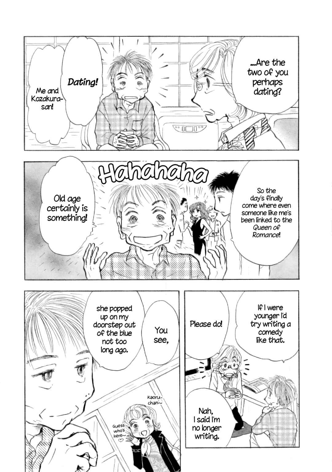 Page 15 Chapter 39 Sanju Mariko