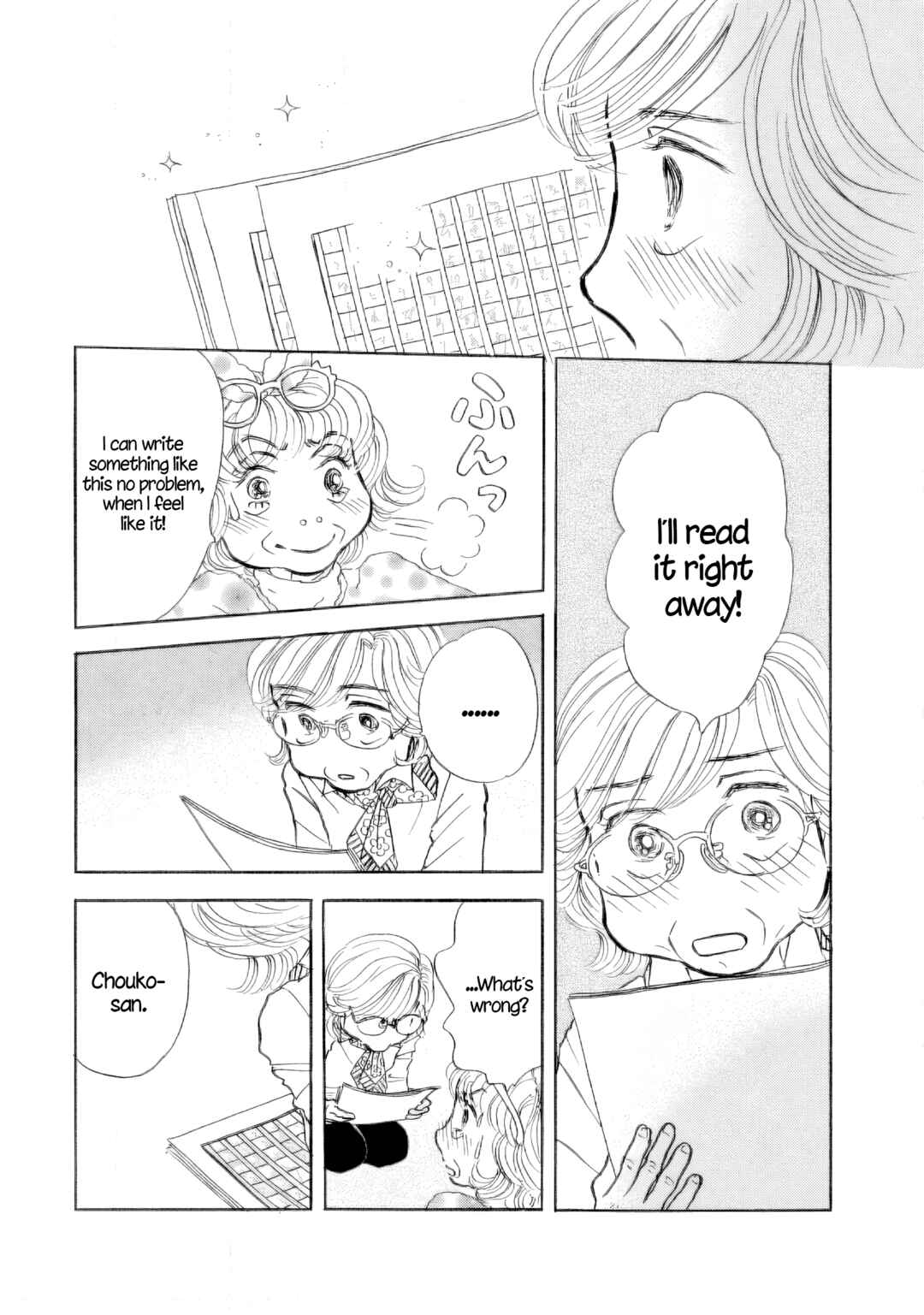 Page 19 Chapter 39 Sanju Mariko