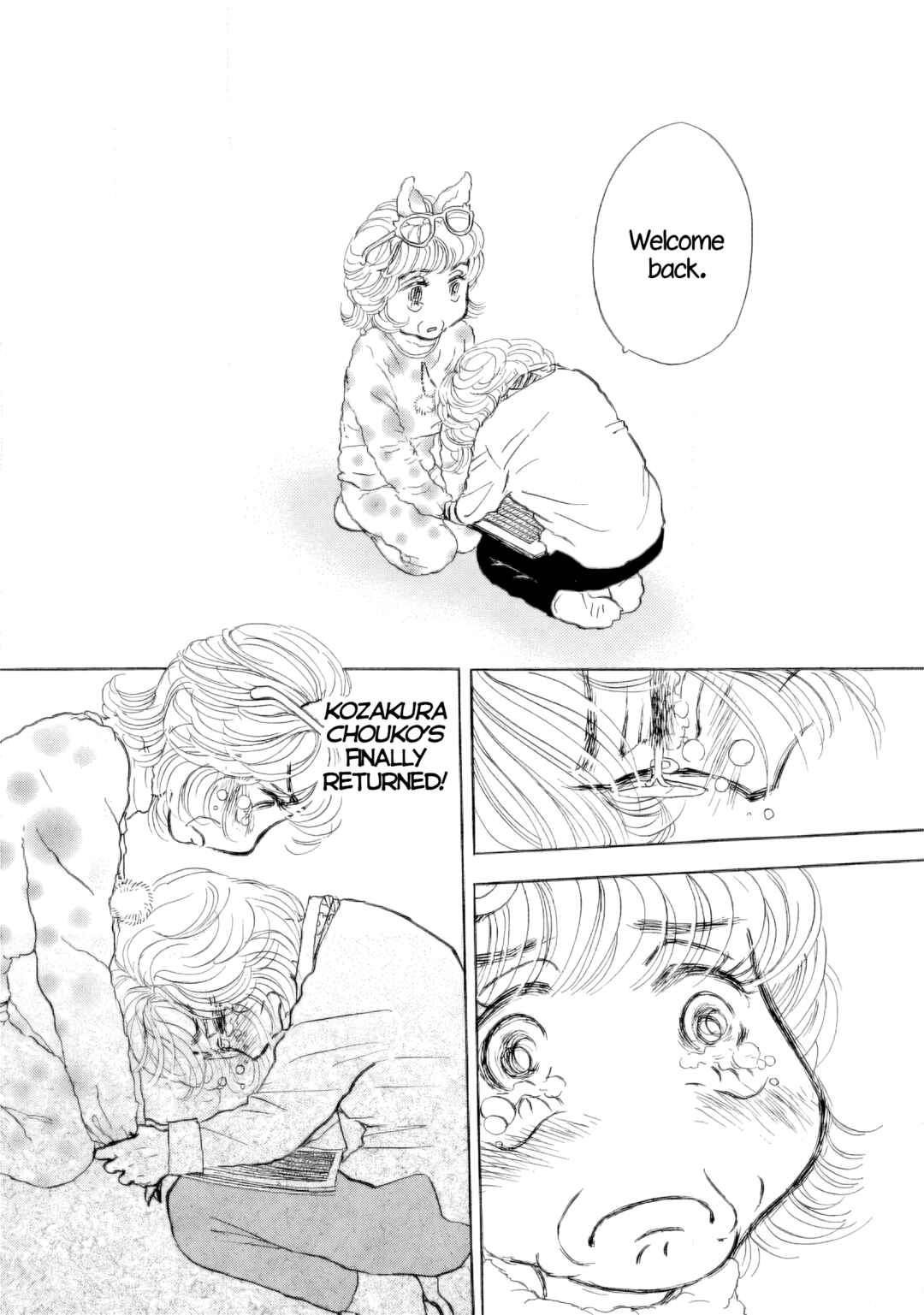 Page 20 Chapter 39 Sanju Mariko