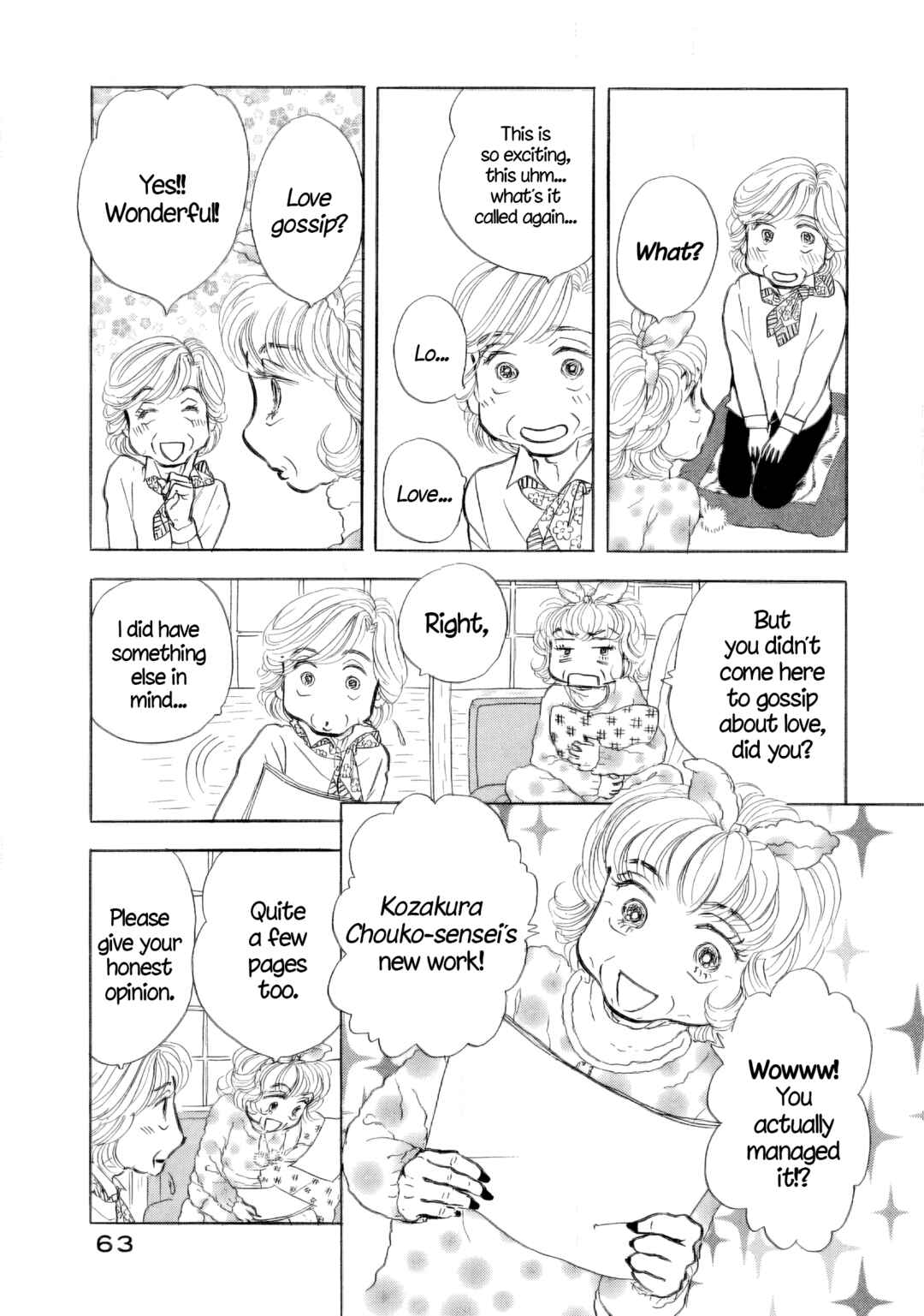 Page 8 Chapter 39 Sanju Mariko