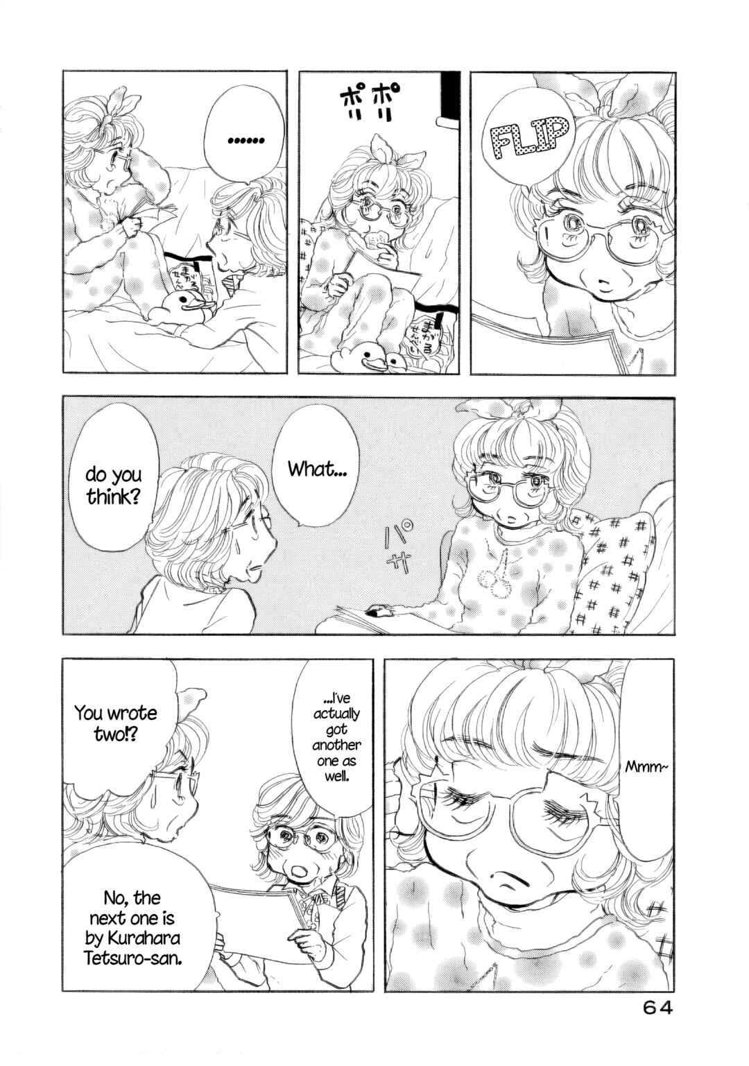 Page 9 Chapter 39 Sanju Mariko