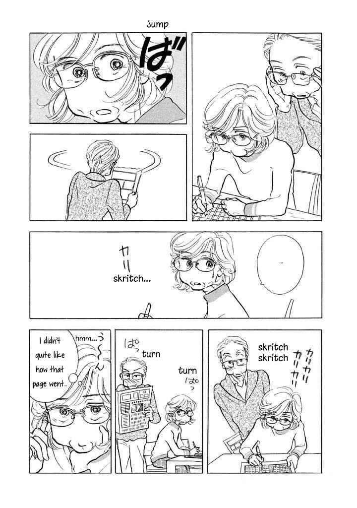 Page 10 Chapter 10 Sanju Mariko