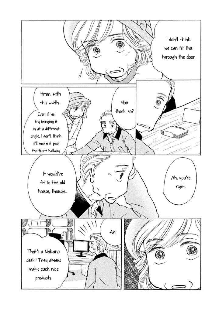 Page 17 Chapter 10 Sanju Mariko