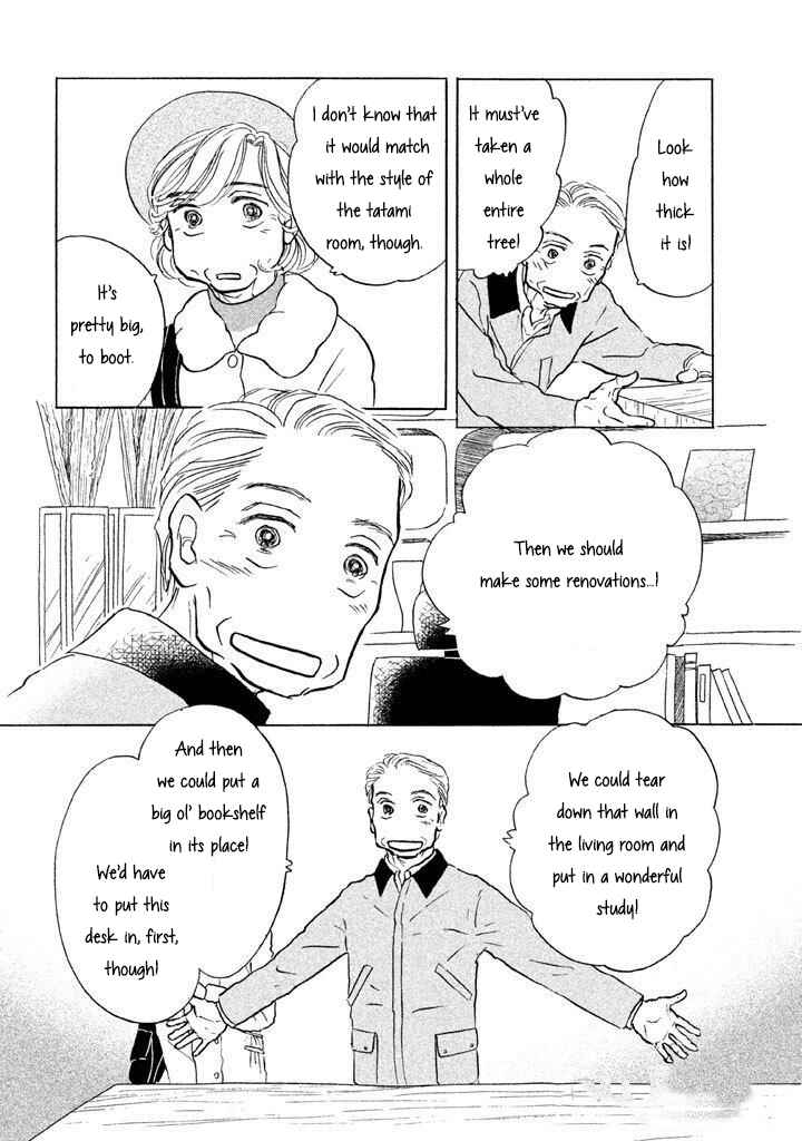 Page 18 Chapter 10 Sanju Mariko