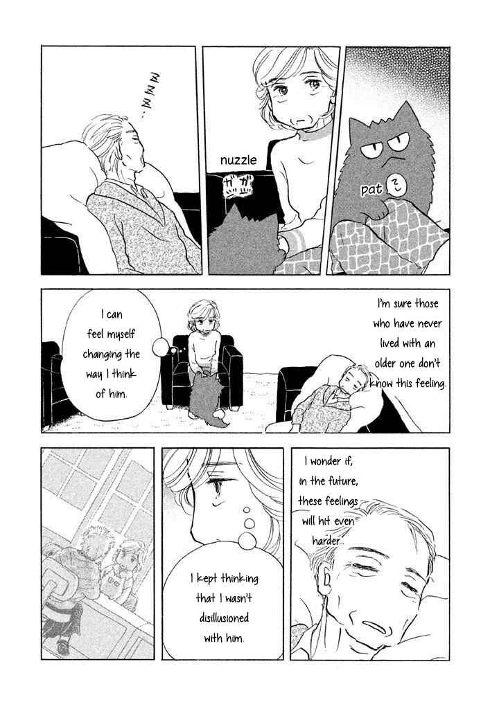 Page 22 Chapter 10 Sanju Mariko