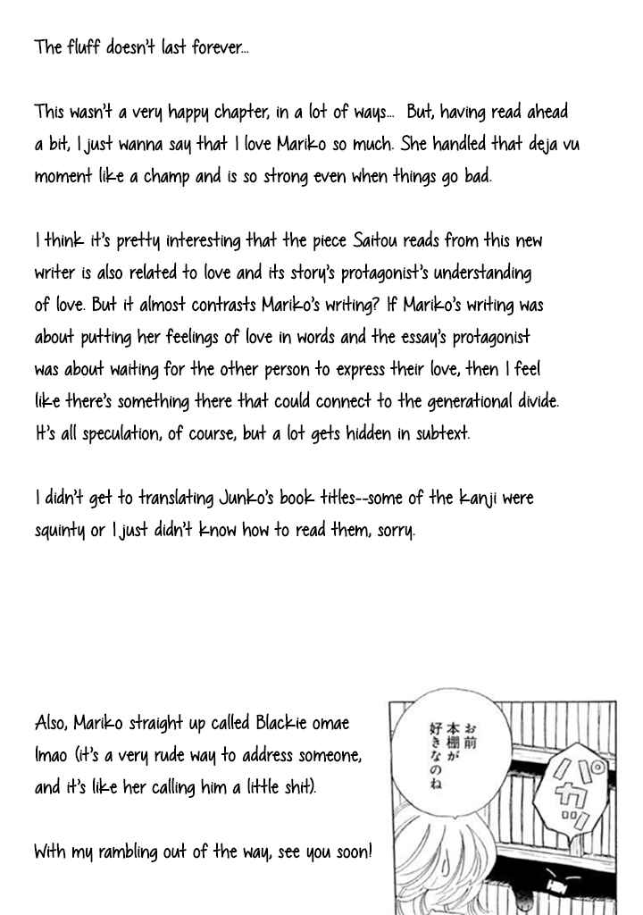 Page 26 Chapter 10 Sanju Mariko