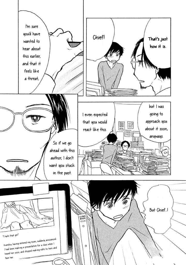 Page 4 Chapter 10 Sanju Mariko
