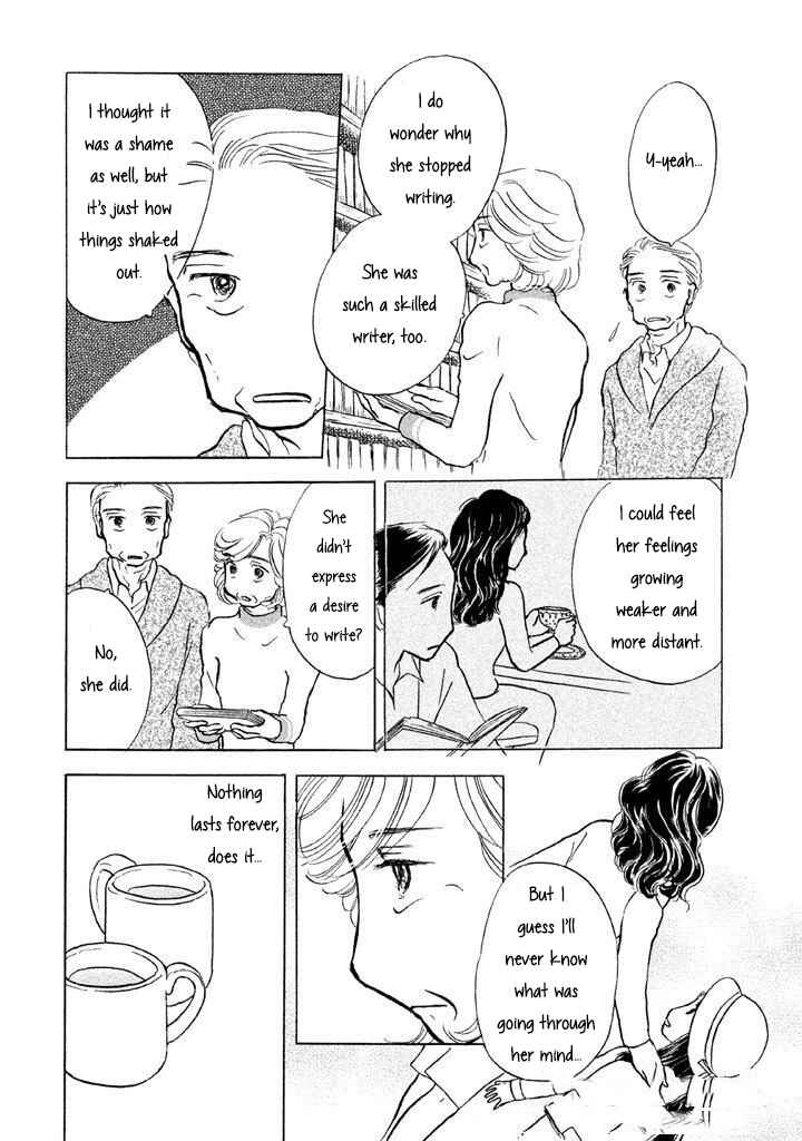 Page 8 Chapter 10 Sanju Mariko