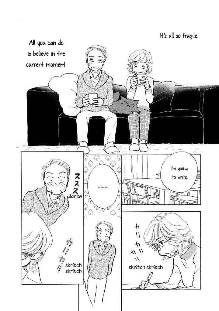 Page 9 Chapter 10 Sanju Mariko