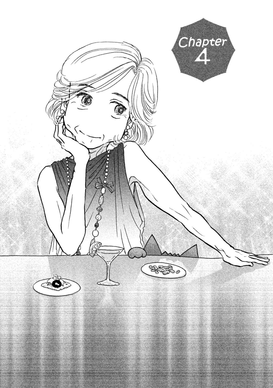 Page 1 Chapter 4 Sanju Mariko