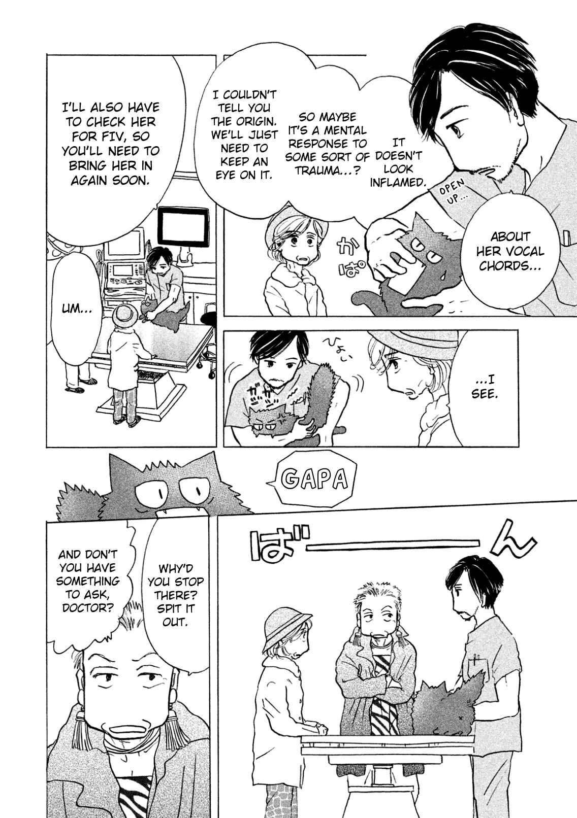 Page 10 Chapter 4 Sanju Mariko