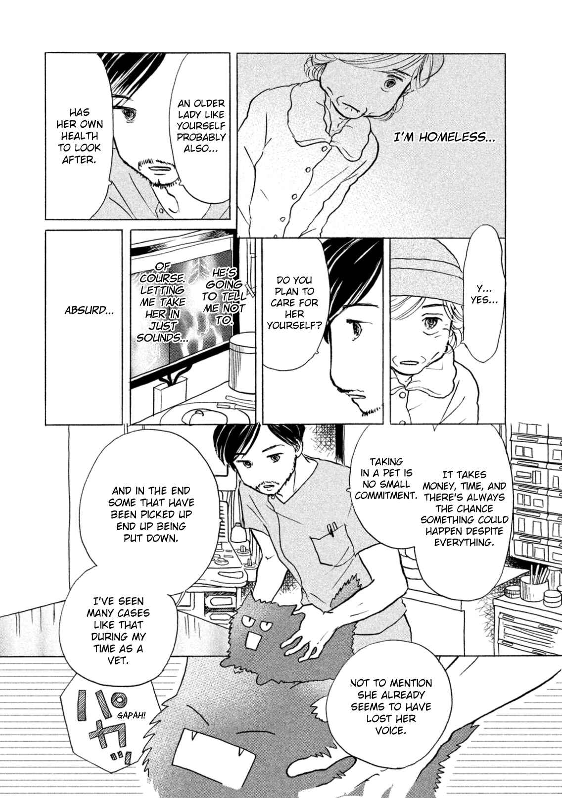 Page 12 Chapter 4 Sanju Mariko