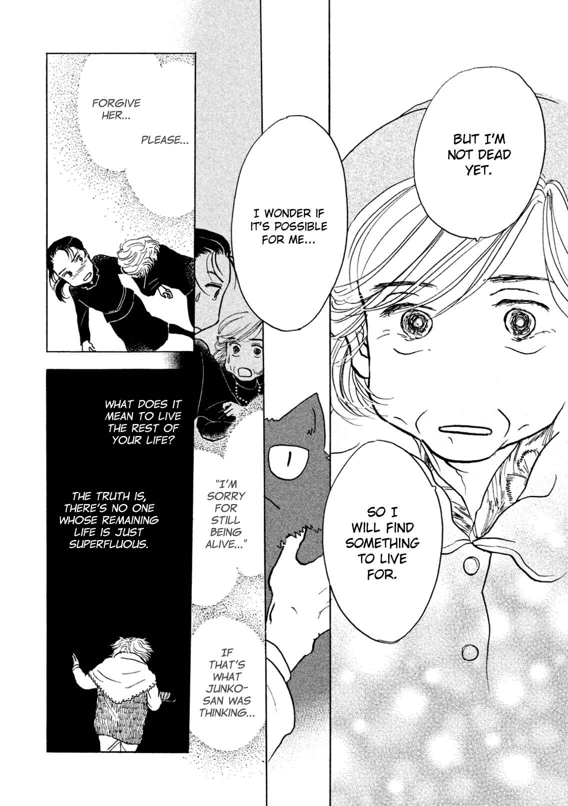 Page 16 Chapter 4 Sanju Mariko
