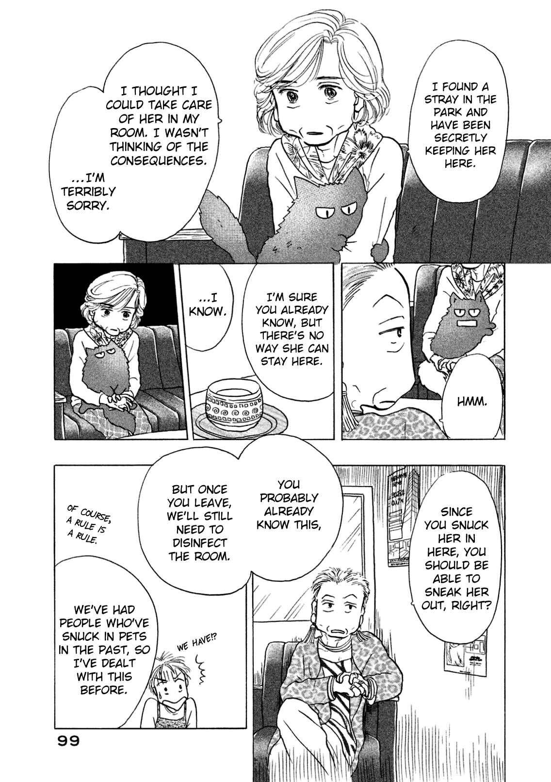 Page 5 Chapter 4 Sanju Mariko