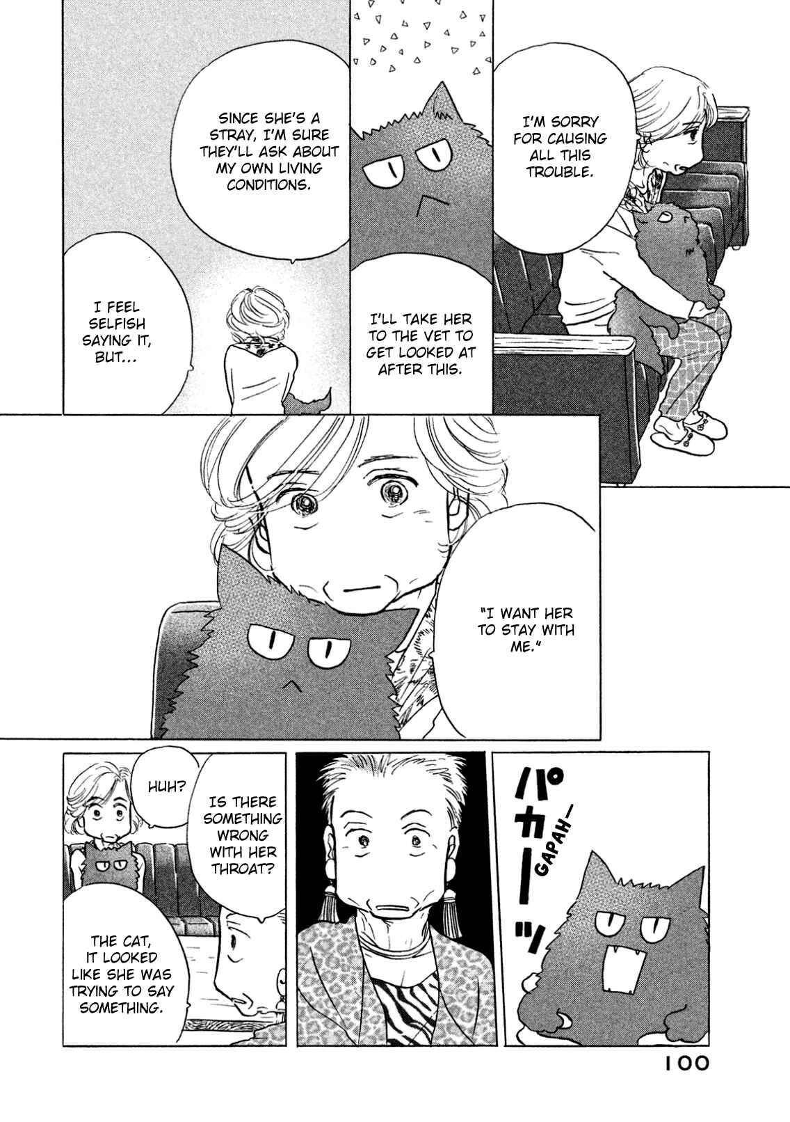 Page 6 Chapter 4 Sanju Mariko