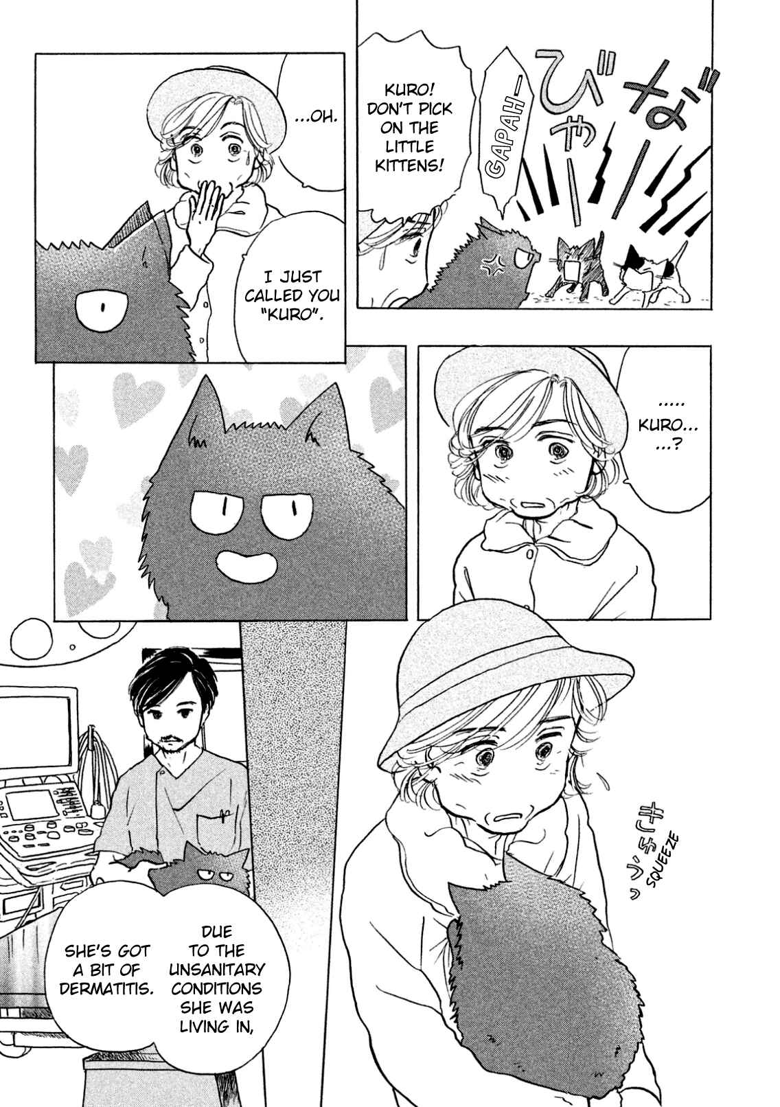 Page 9 Chapter 4 Sanju Mariko