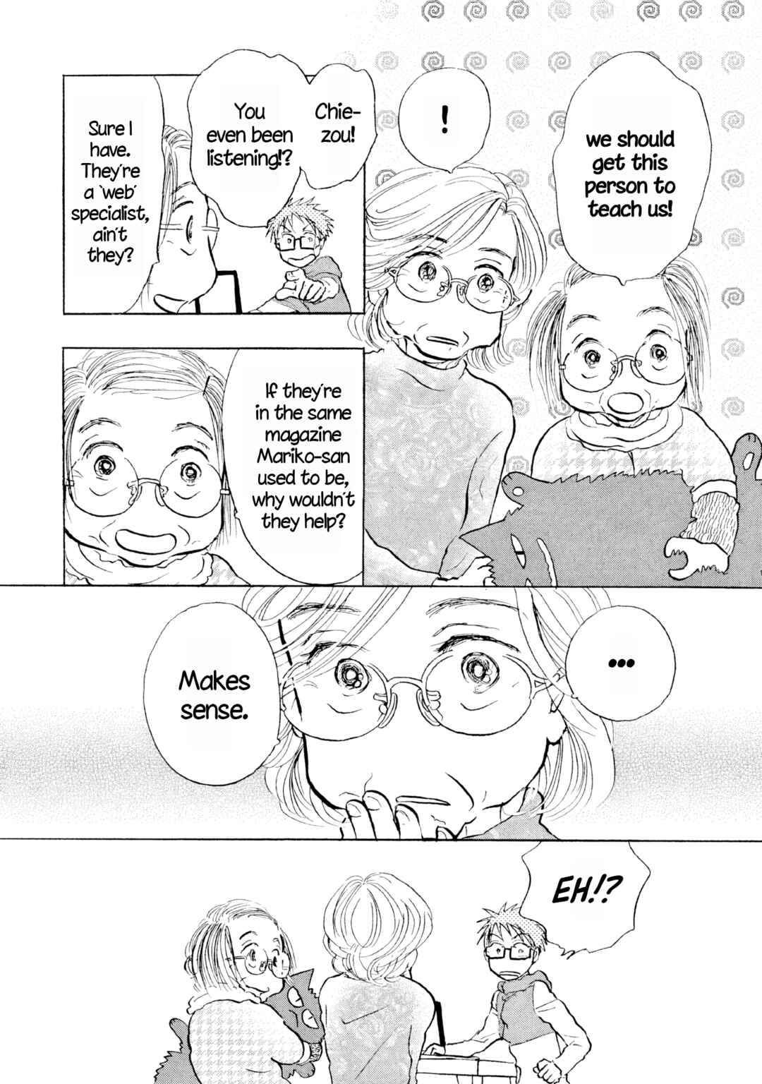 Page 13 Chapter 25 Sanju Mariko