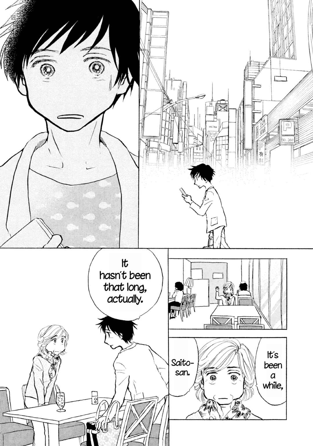 Page 14 Chapter 25 Sanju Mariko