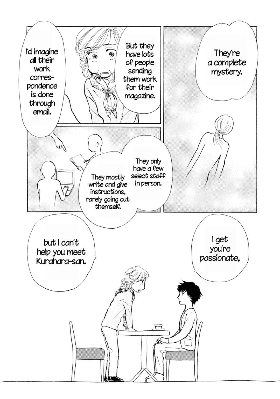 Page 20 Chapter 25 Sanju Mariko