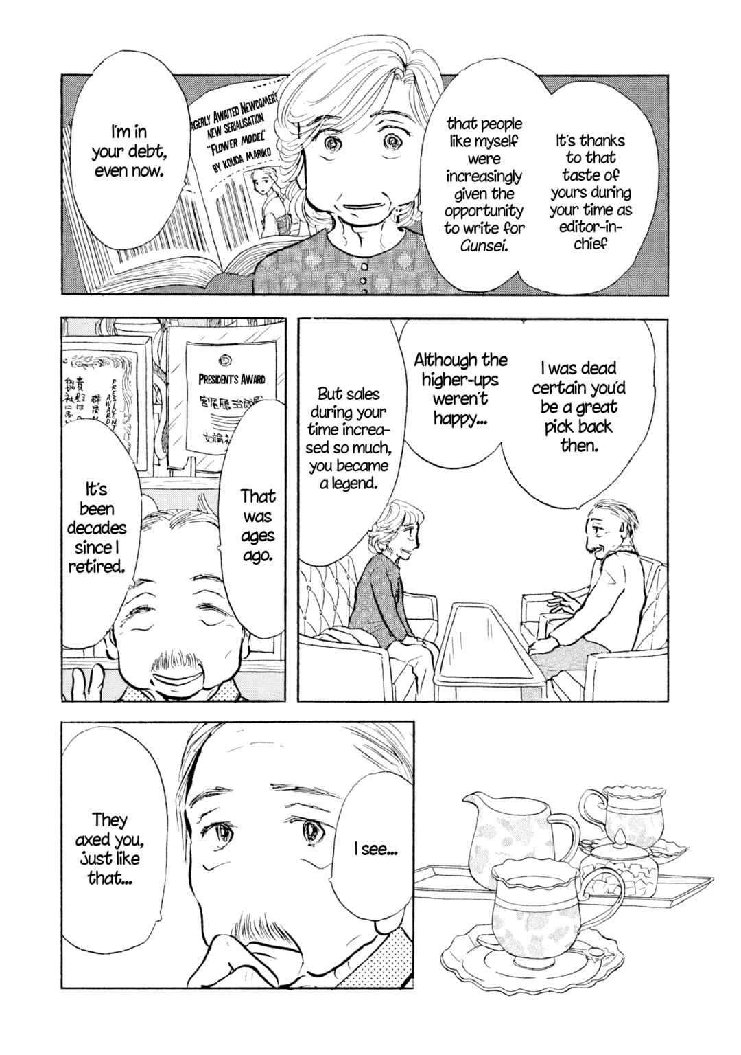 Page 27 Chapter 25 Sanju Mariko