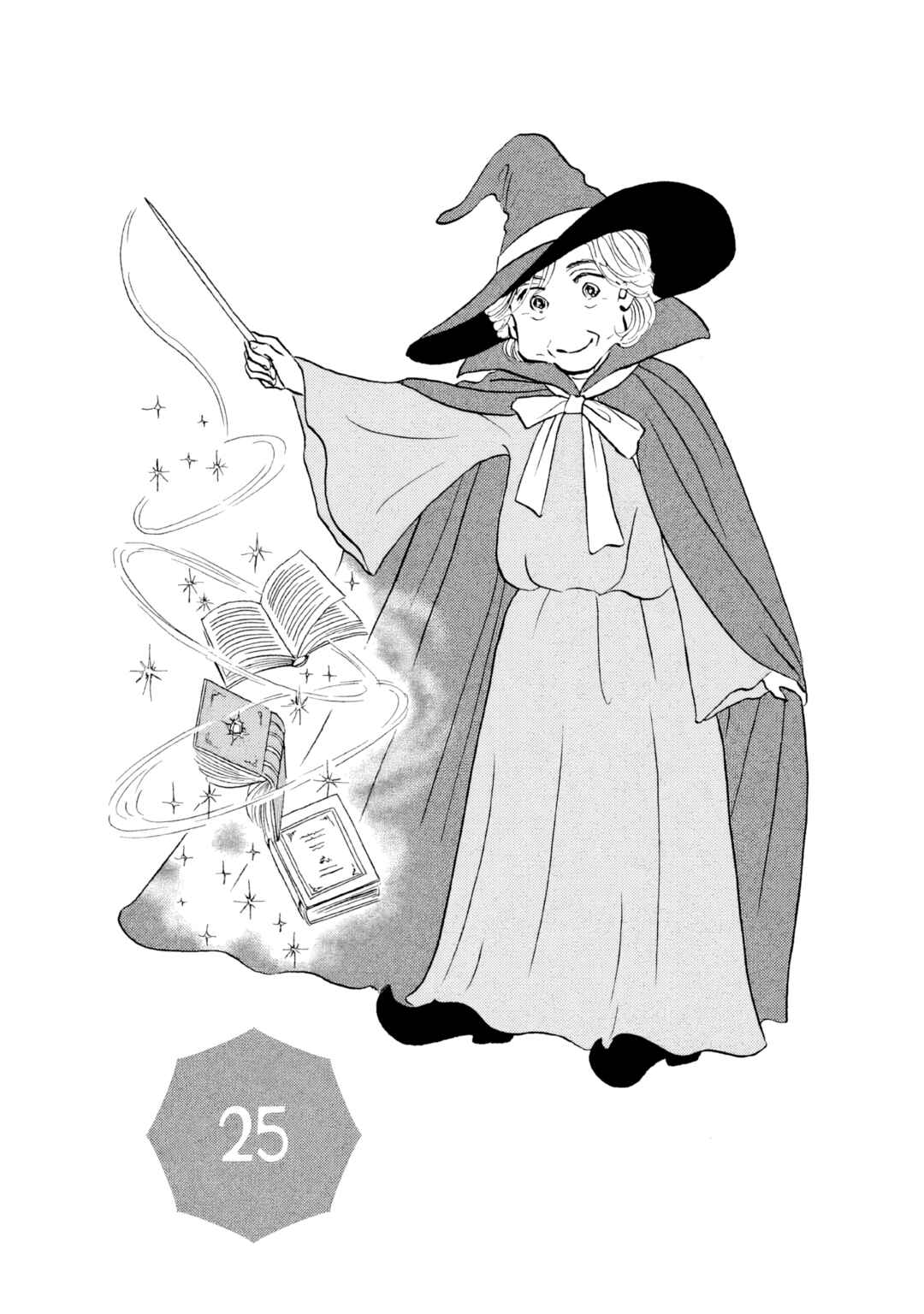 Page 4 Chapter 25 Sanju Mariko