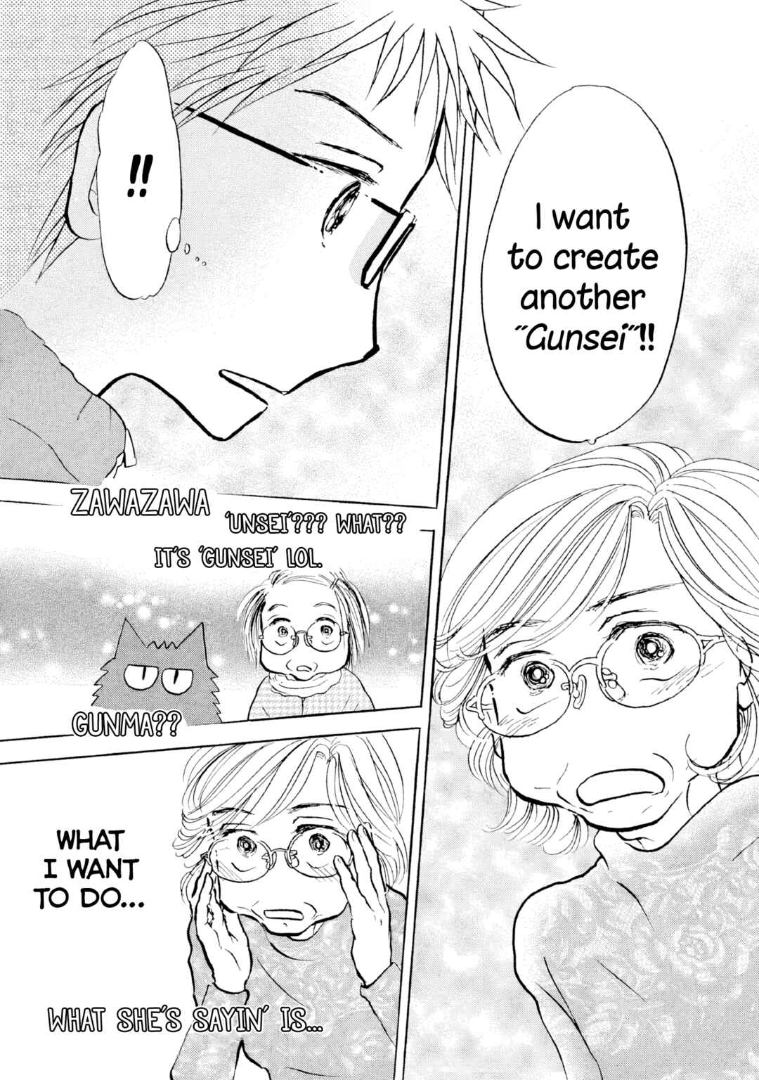Page 5 Chapter 25 Sanju Mariko
