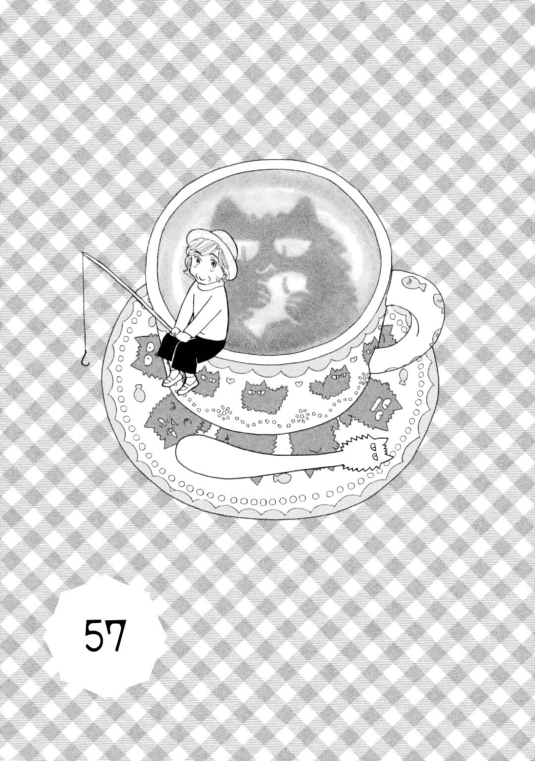 Page 1 Chapter 57 Sanju Mariko