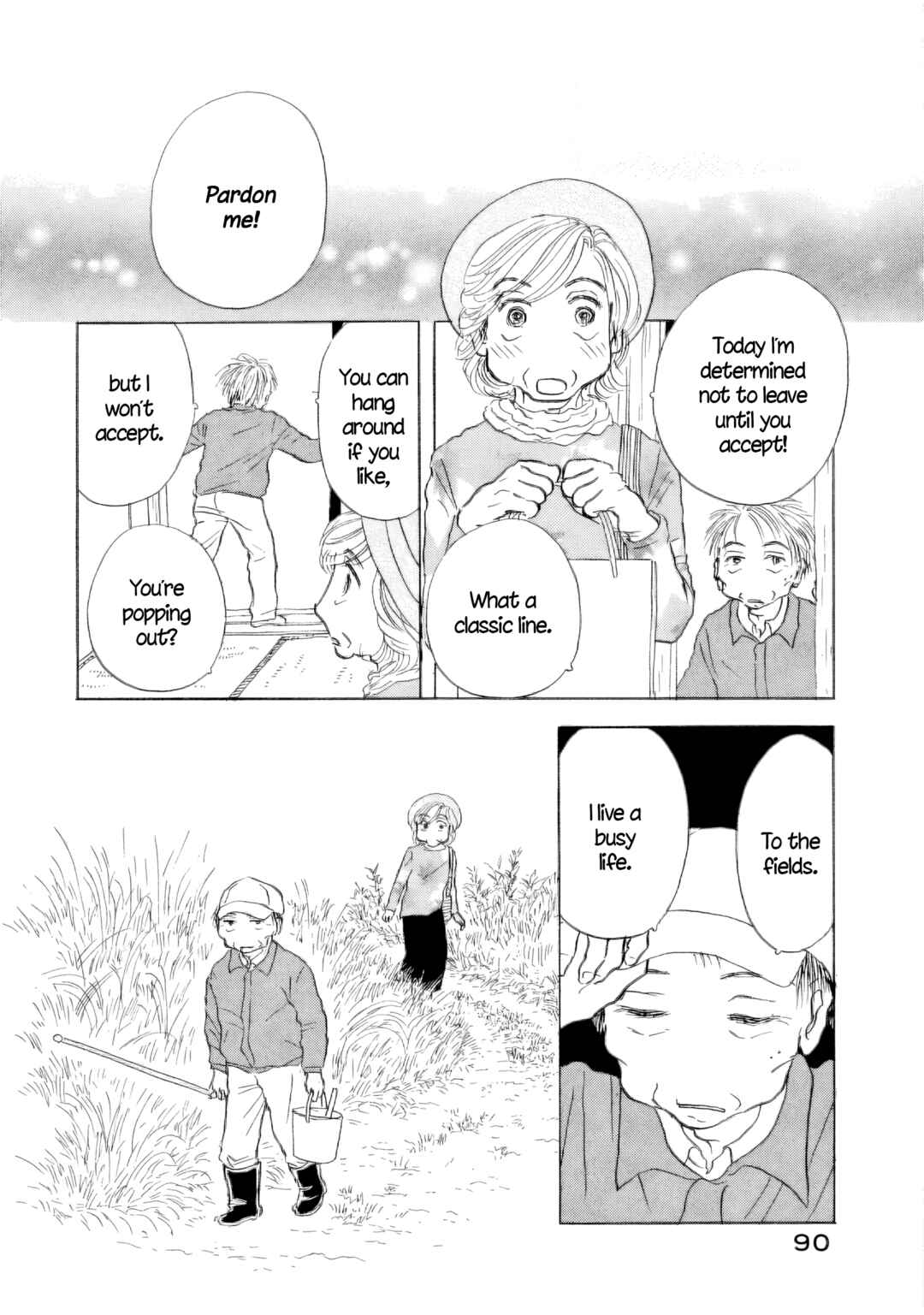 Page 10 Chapter 57 Sanju Mariko