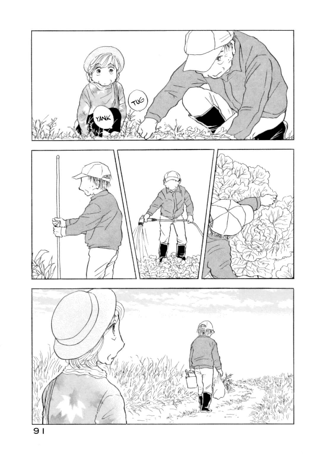 Page 11 Chapter 57 Sanju Mariko