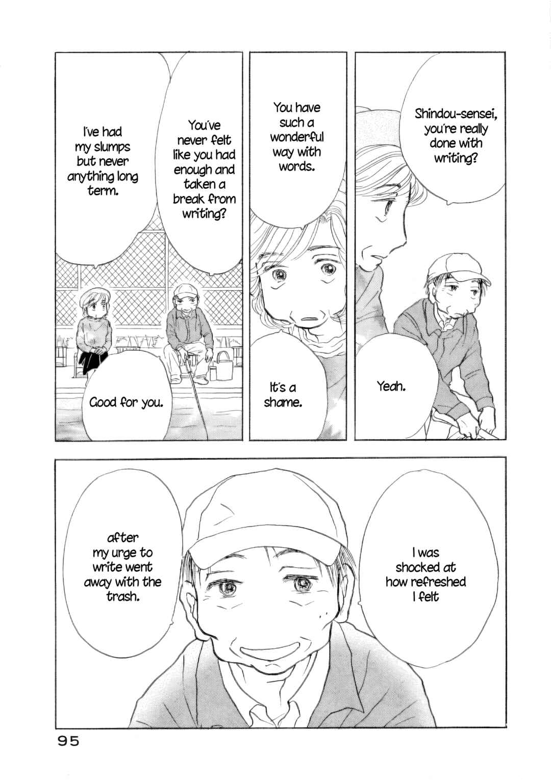 Page 15 Chapter 57 Sanju Mariko