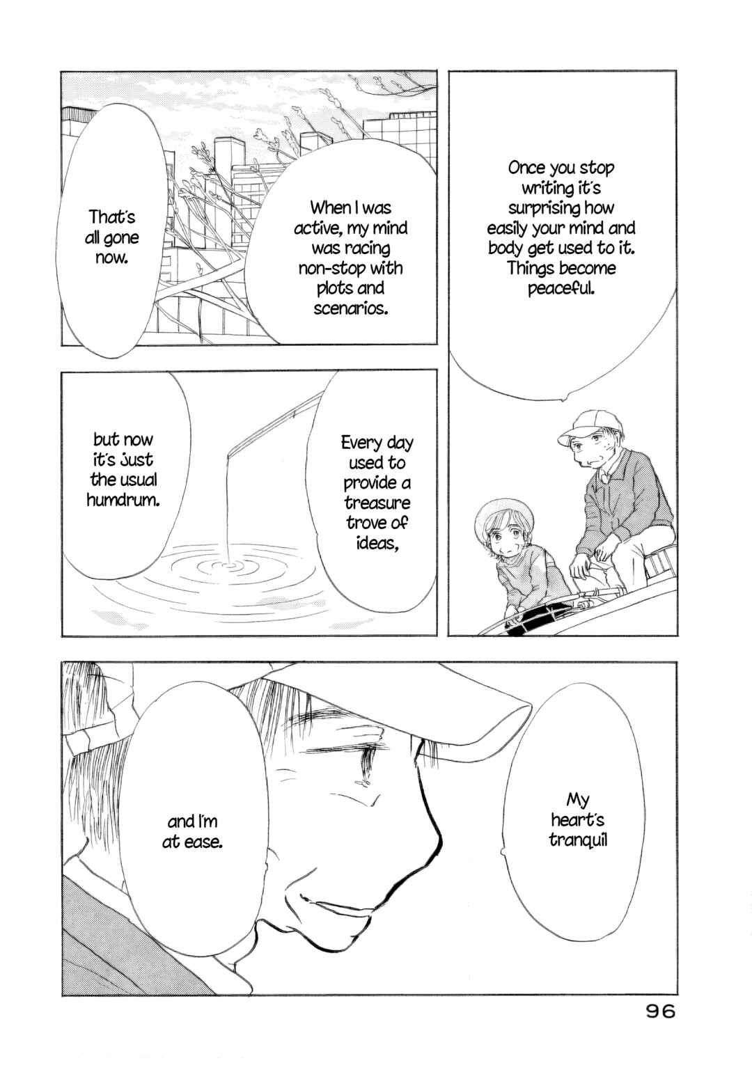 Page 16 Chapter 57 Sanju Mariko