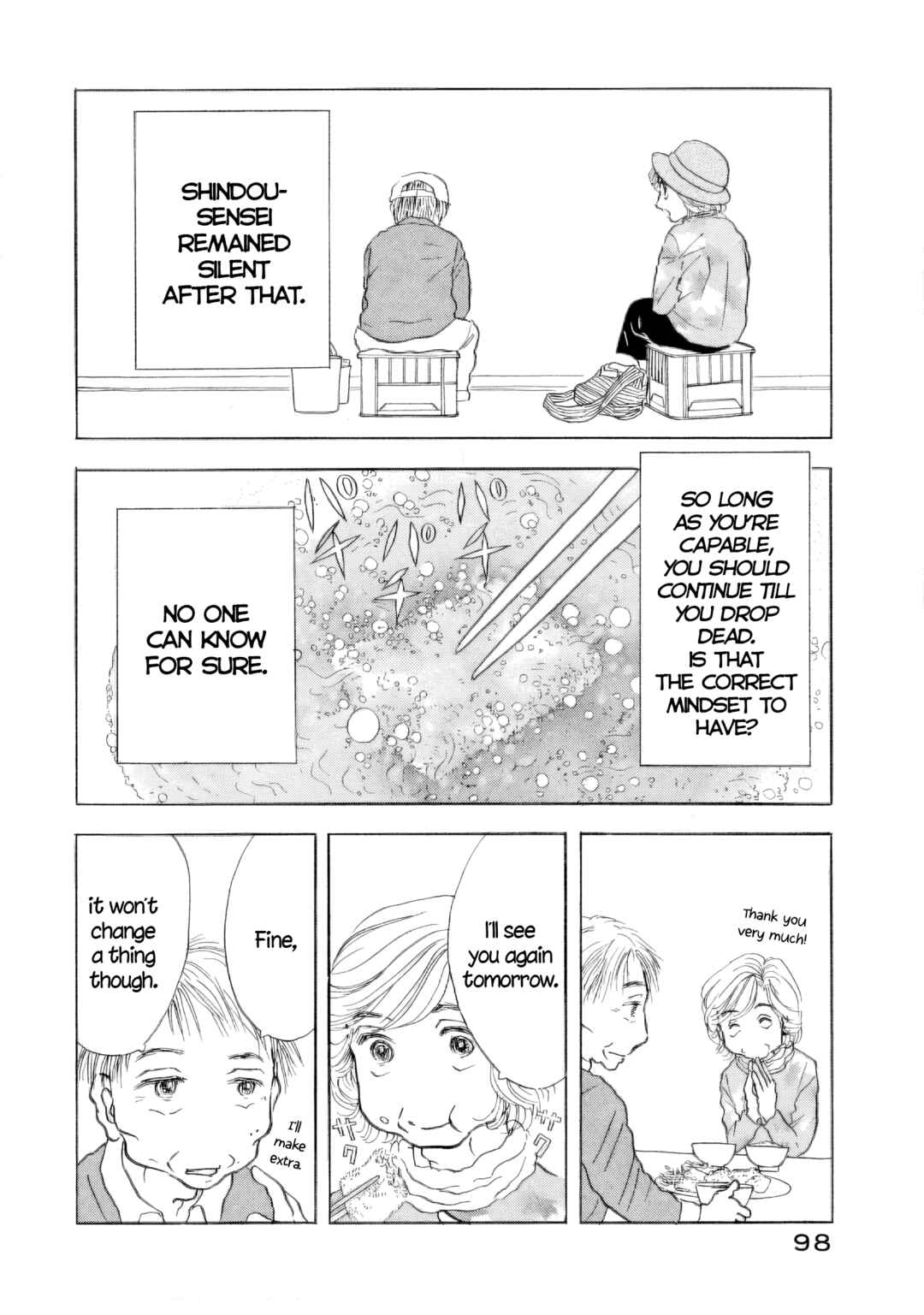Page 18 Chapter 57 Sanju Mariko
