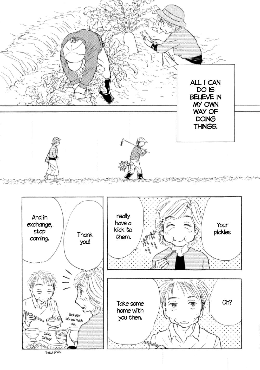 Page 19 Chapter 57 Sanju Mariko