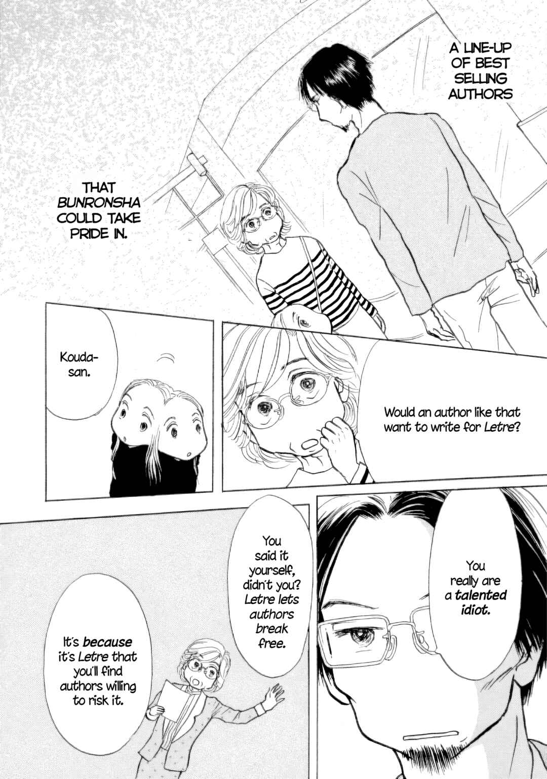 Page 2 Chapter 57 Sanju Mariko