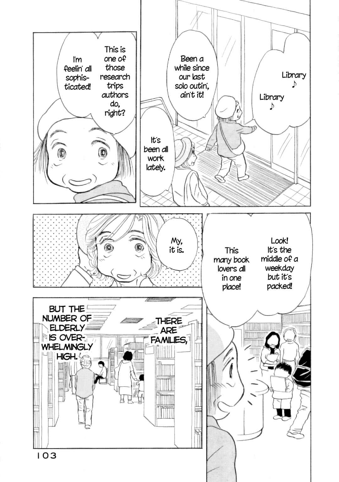 Page 23 Chapter 57 Sanju Mariko