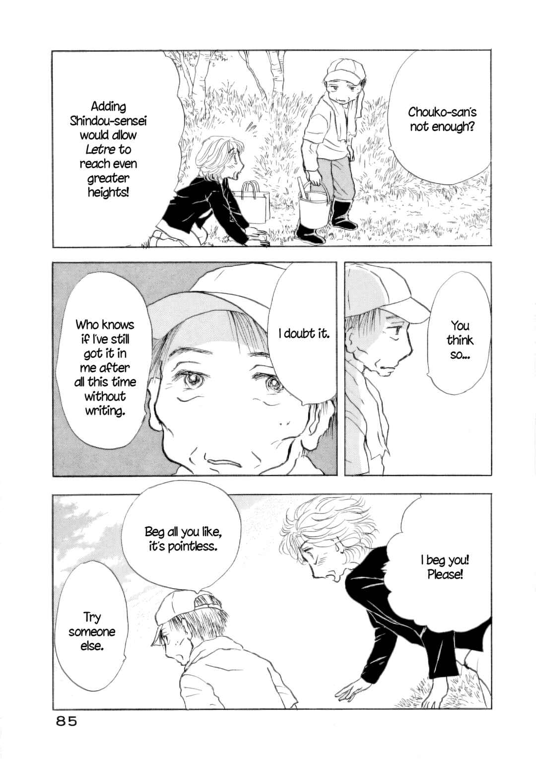 Page 5 Chapter 57 Sanju Mariko