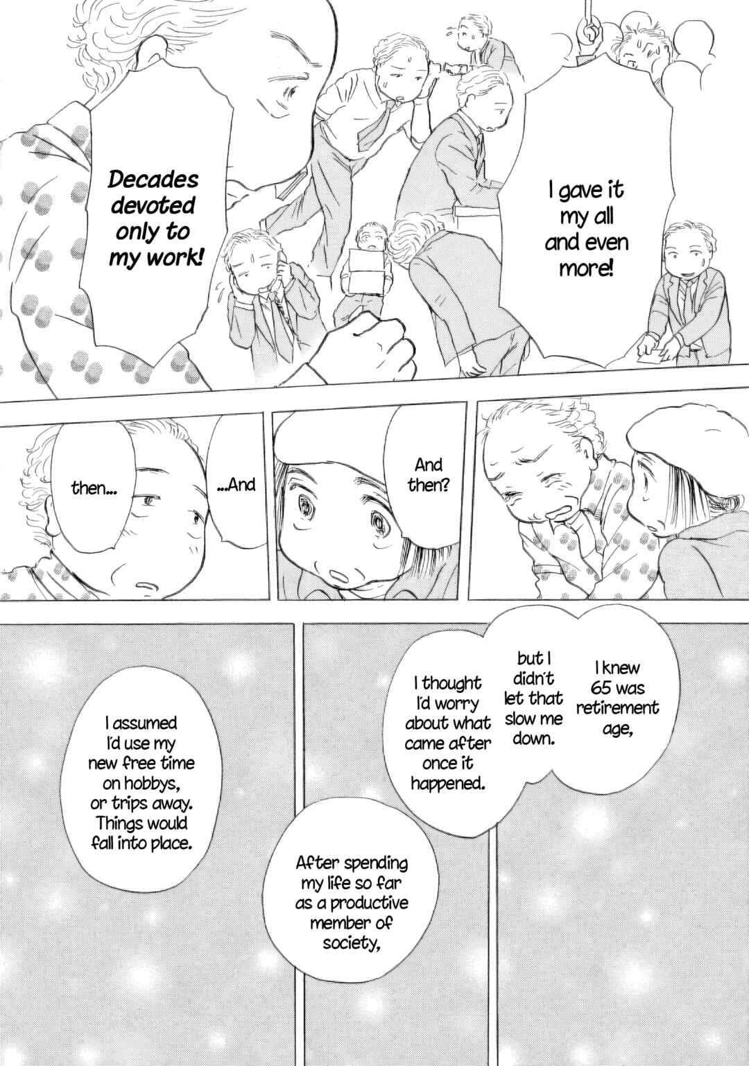 Page 17 Chapter 58 Sanju Mariko