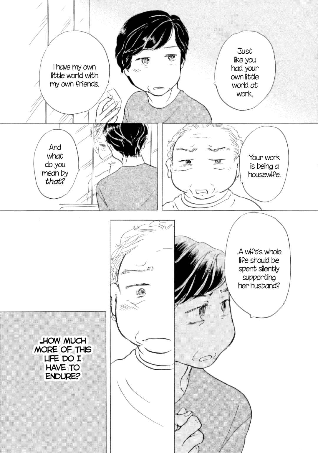 Page 21 Chapter 58 Sanju Mariko