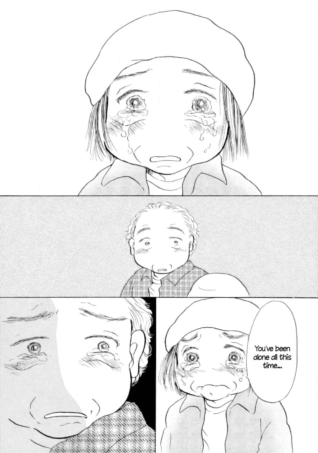 Page 26 Chapter 58 Sanju Mariko