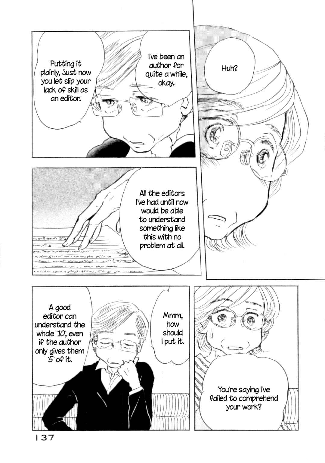 Page 31 Chapter 58 Sanju Mariko