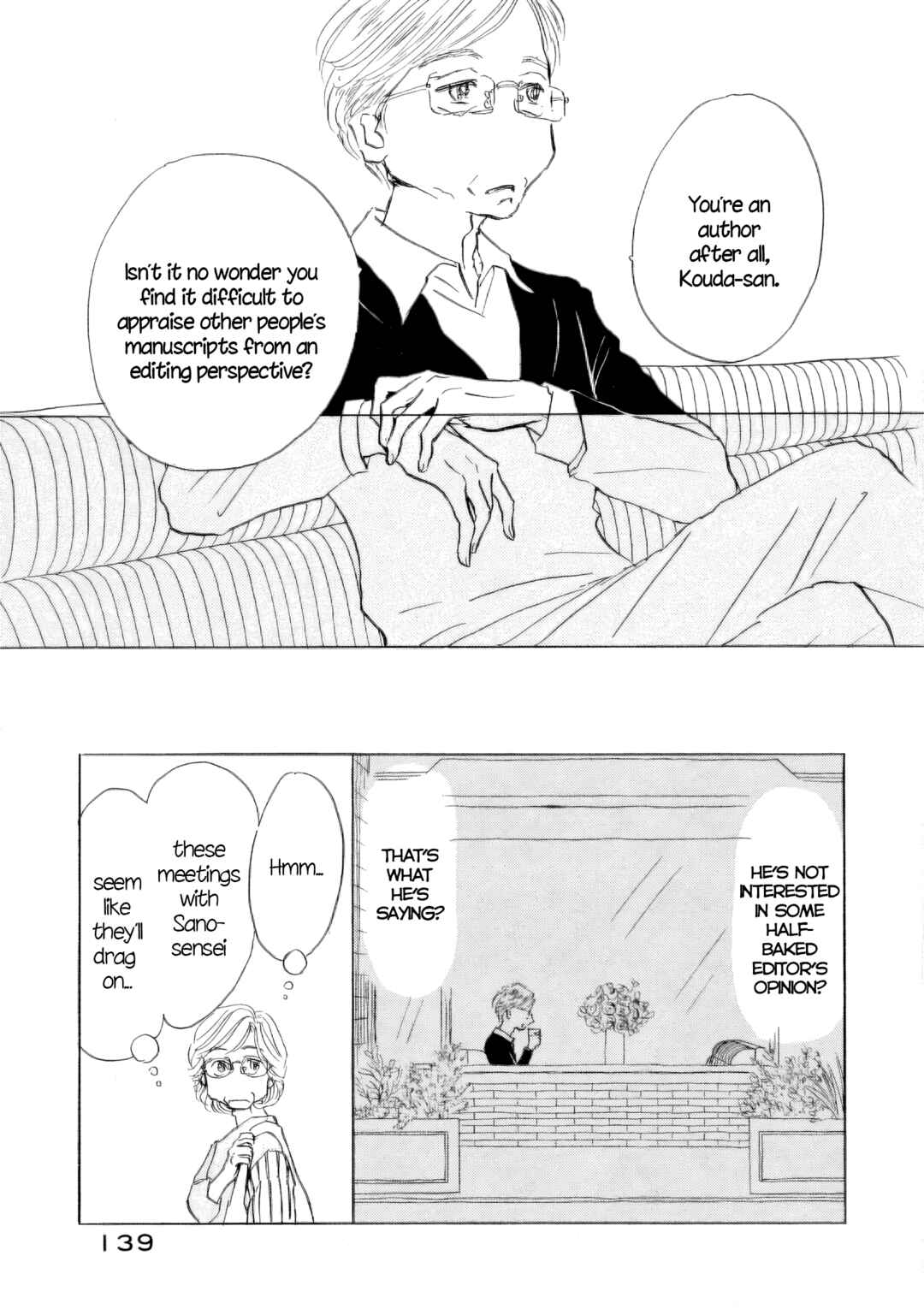Page 33 Chapter 58 Sanju Mariko